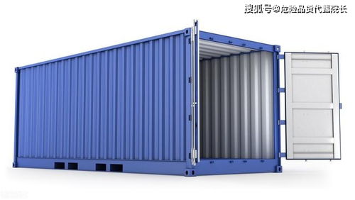 集装箱的种类及规格 危险品货代甄院长自传之五