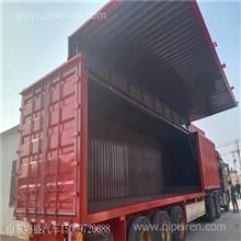 鹅颈式集装箱骨架半挂车 20英尺与40英尺出口价格、骨架车价格、图片及配件厂家详解